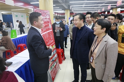 合肥财经职业学院成功举办2021届毕业生就业双选会