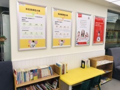 合肥吉优教育咨询服务 打造专业教育咨询新标杆