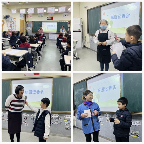 融合中西教育精华，铸就未来国际英才——探访合肥一所专注K12国际化教育20年的精品学校