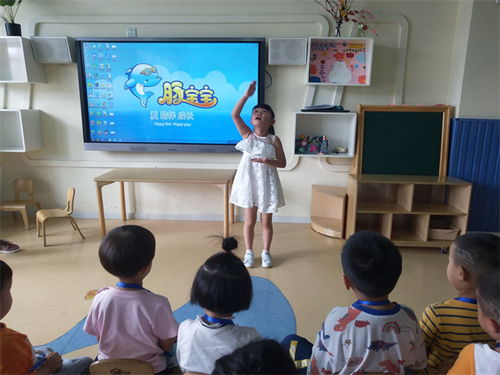 初秋有约，静待花开——合肥市荣幼教育集团丽水分园开展系列主题活动