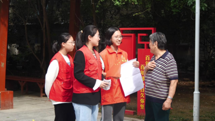 2023年庆国庆·共抒爱国情志愿服务活动在合肥瑶海区七里站街道东七社区成功开展