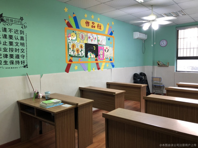 合肥辰皛教育咨询服务 专业指导，助力学业与成长